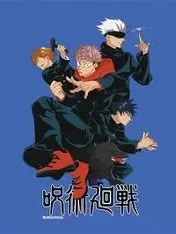 Jujutsu Kaisen thumbnail