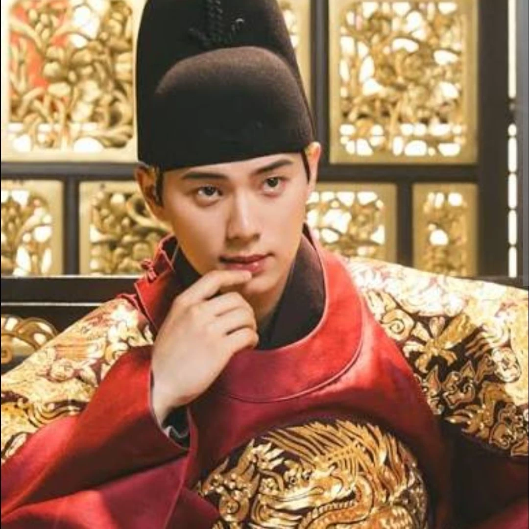 King Heonjong, Yi Hwan thumbnail