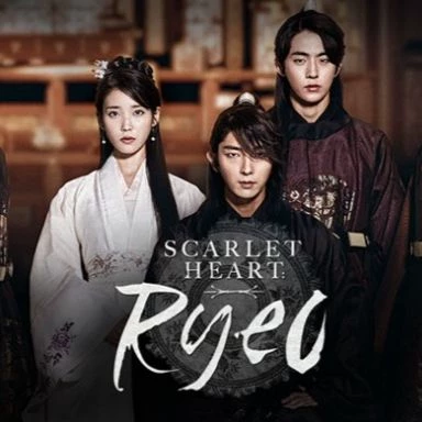 Scarlet heart ryeo korean adaptation thumbnail