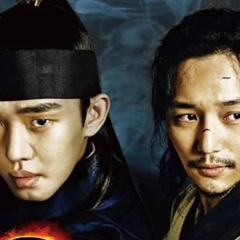 Lee Bang-won (Taejong of Joseon) thumbnail