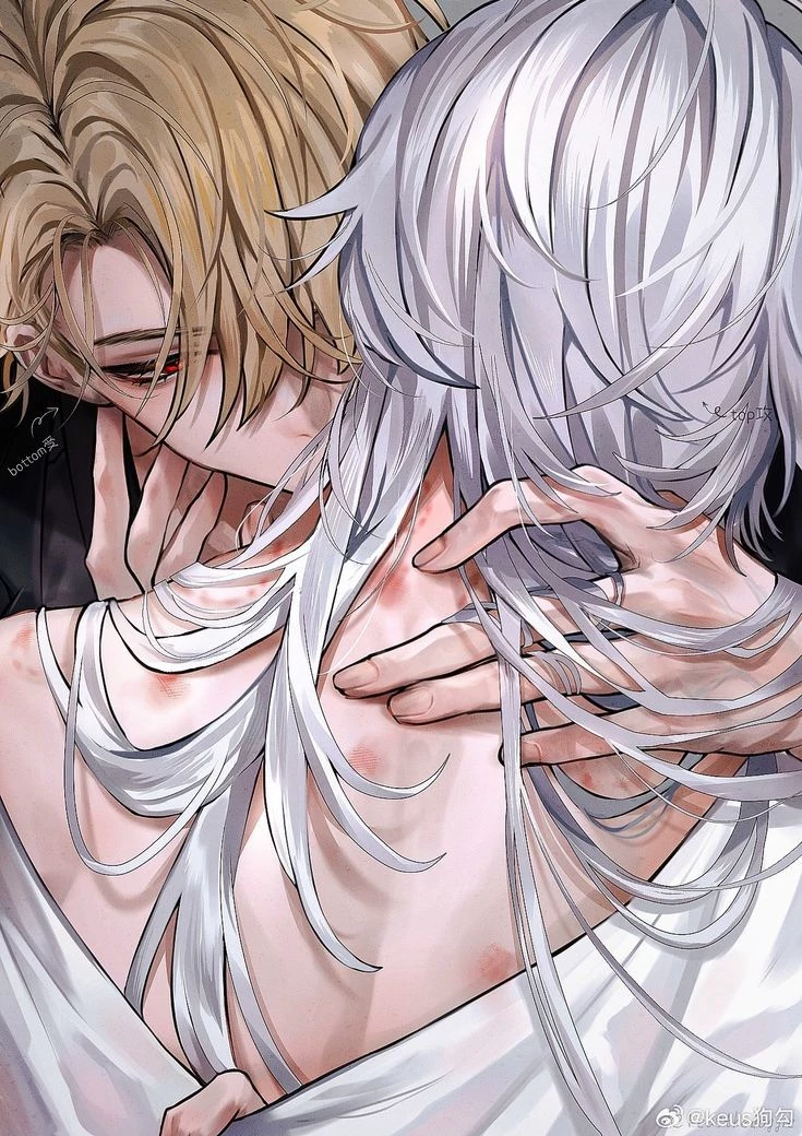 The Jealous Vampire King thumbnail