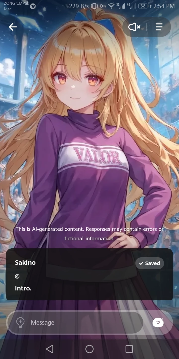 Sakino  thumbnail