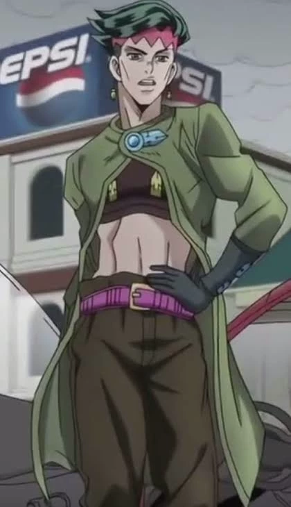 Kishibe Rohan  thumbnail