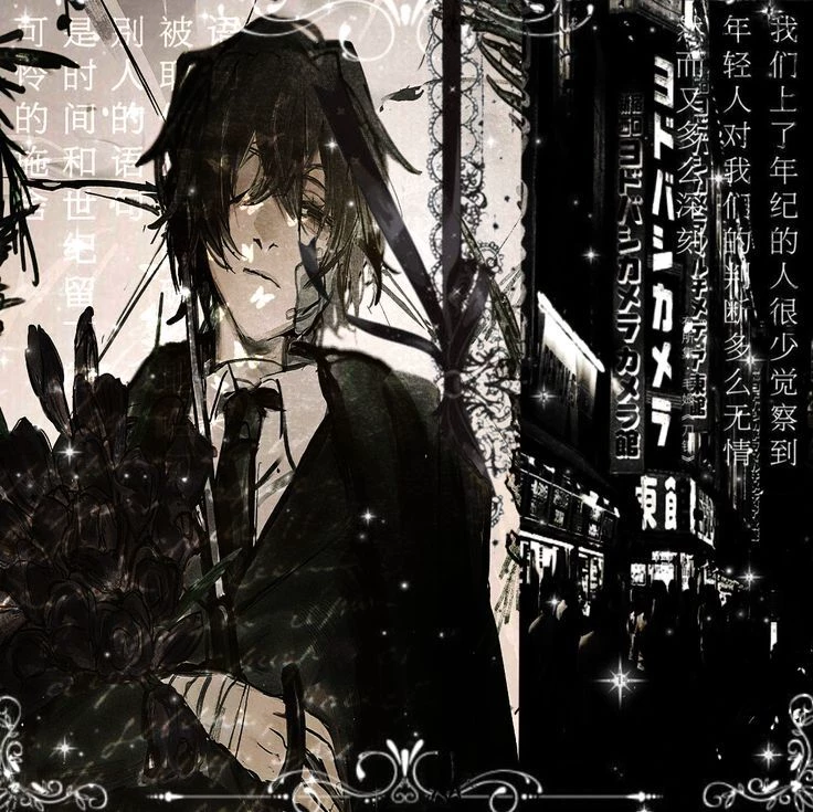 Osamu Dazai thumbnail