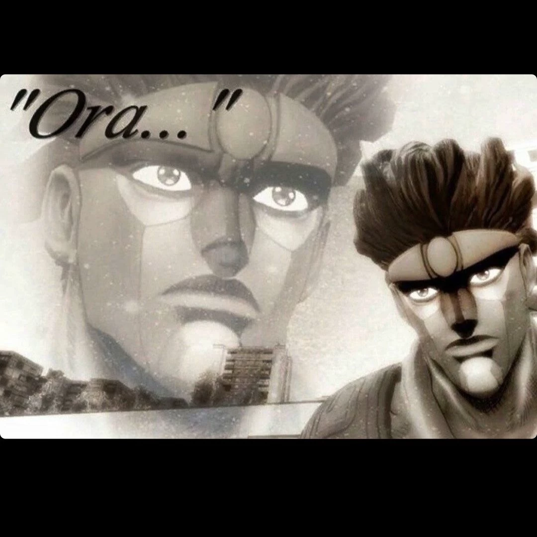 Star Platinum thumbnail