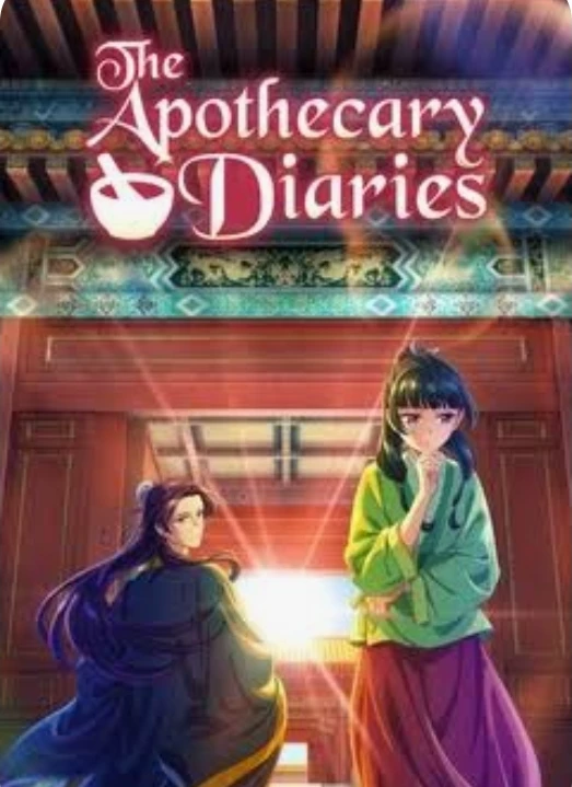 the apothecary diaries thumbnail