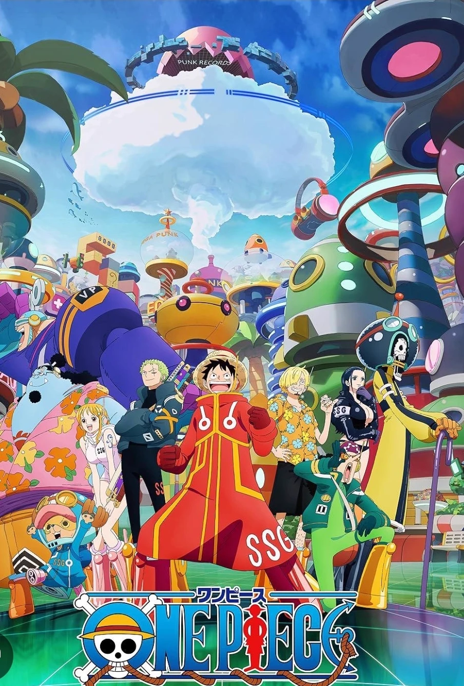 one piece thumbnail
