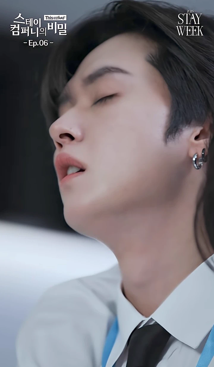 Lee know thumbnail