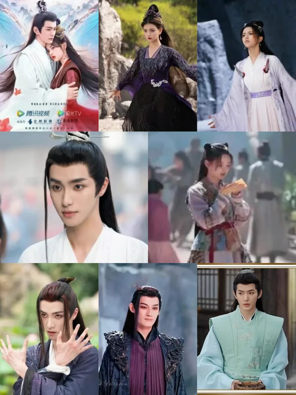 Chun Zi thumbnail