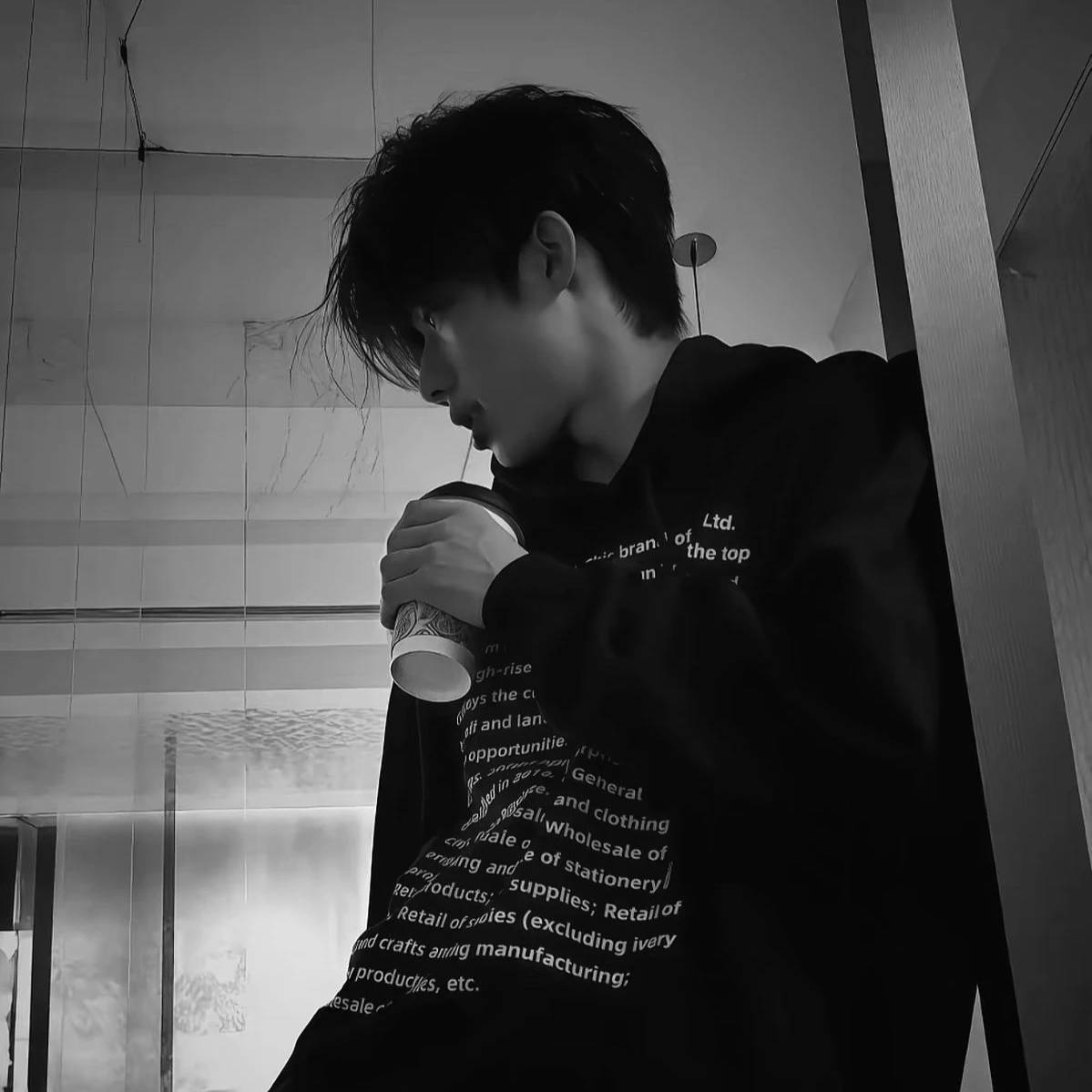 Juhoon. thumbnail