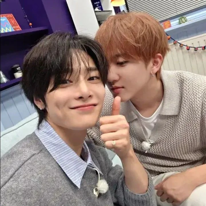 jeongbin ! ! thumbnail