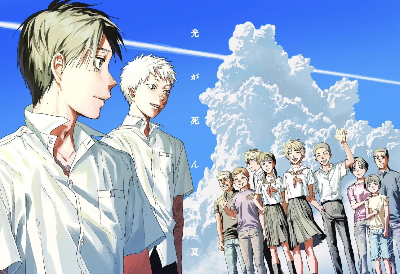 the summer Hikaru died. (end) thumbnail