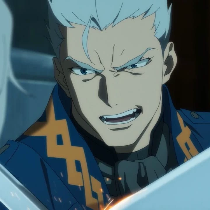 Vergil spar thumbnail