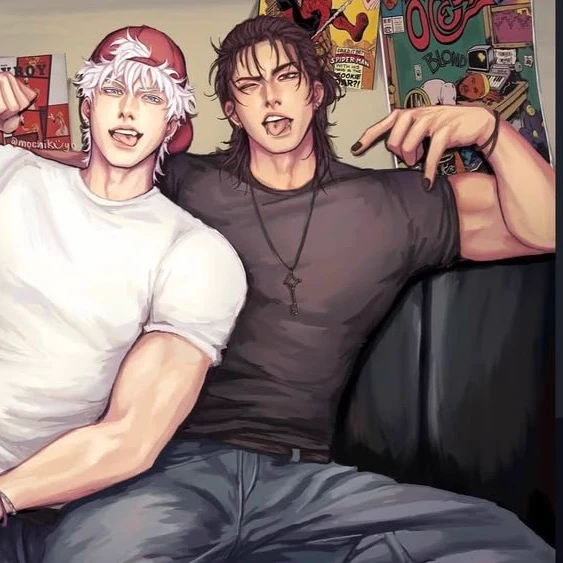 Suguru Geto student thumbnail