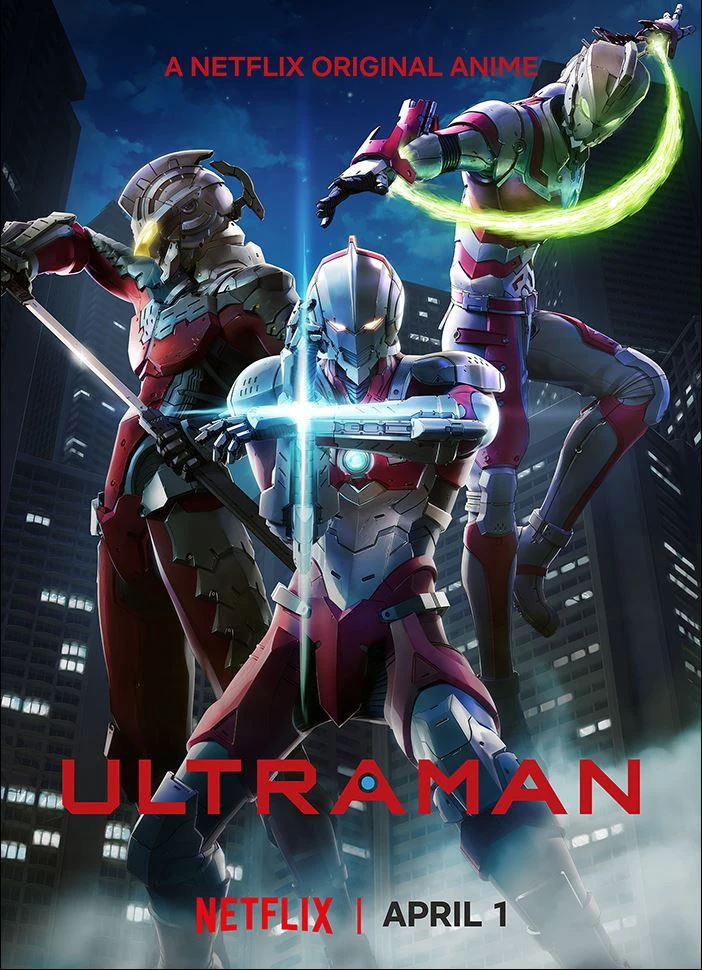 Ultraman thumbnail