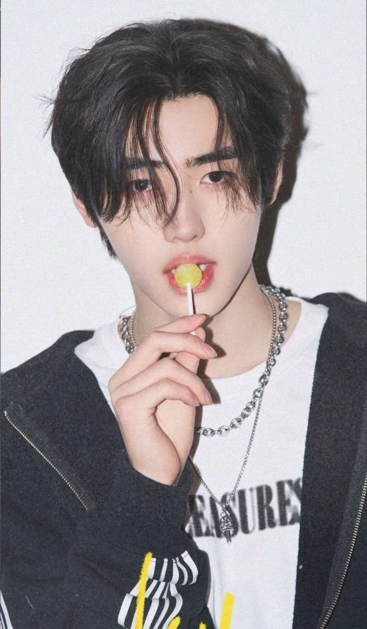 Park Sunghoon thumbnail