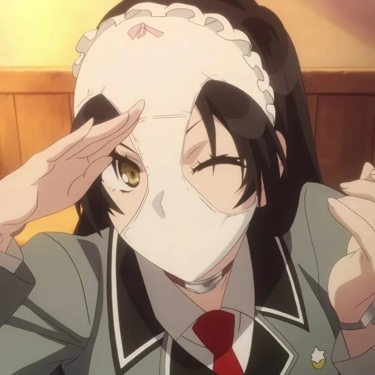 Yachin
