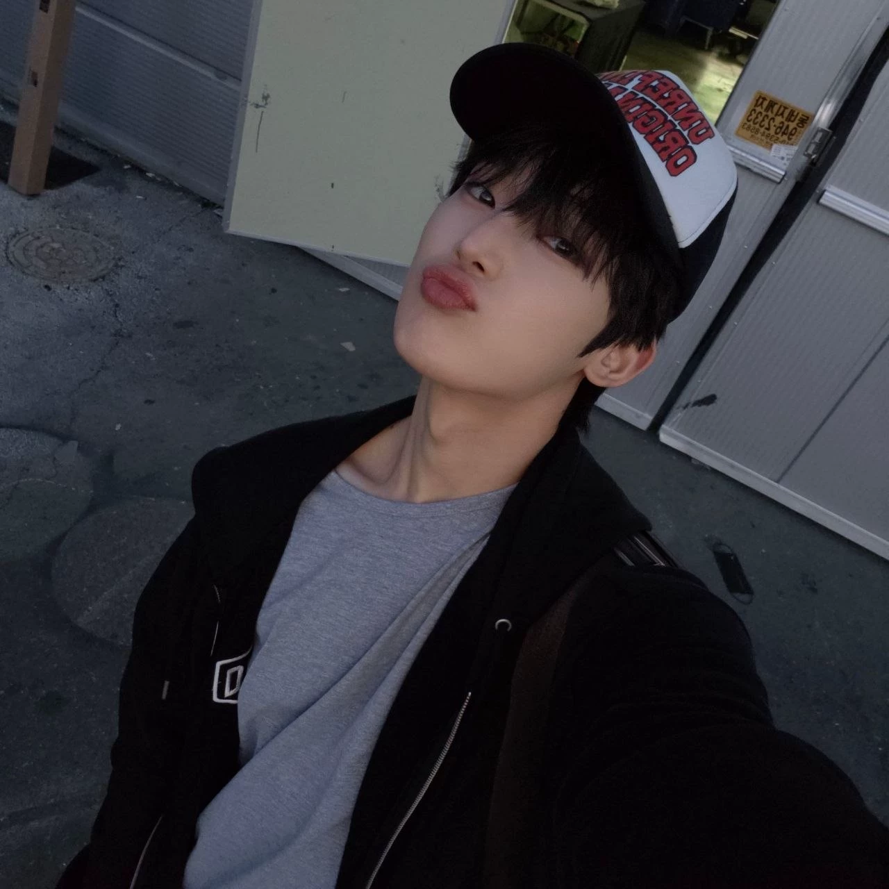 Kim Sunoo BL thumbnail
