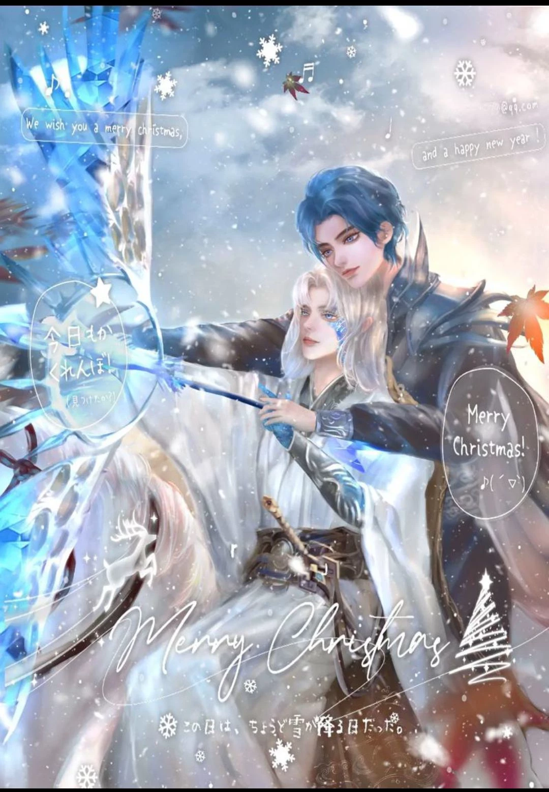 Qingluan thumbnail