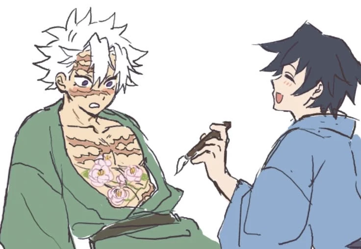 SaneGiyuu thumbnail
