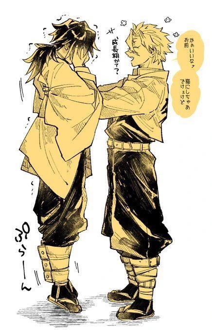 SaneGiyuu thumbnail