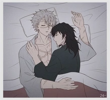 sanegiyuu thumbnail