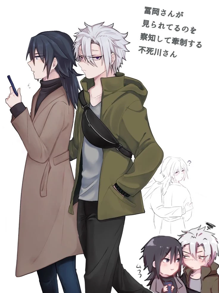 Sanegiyuu thumbnail