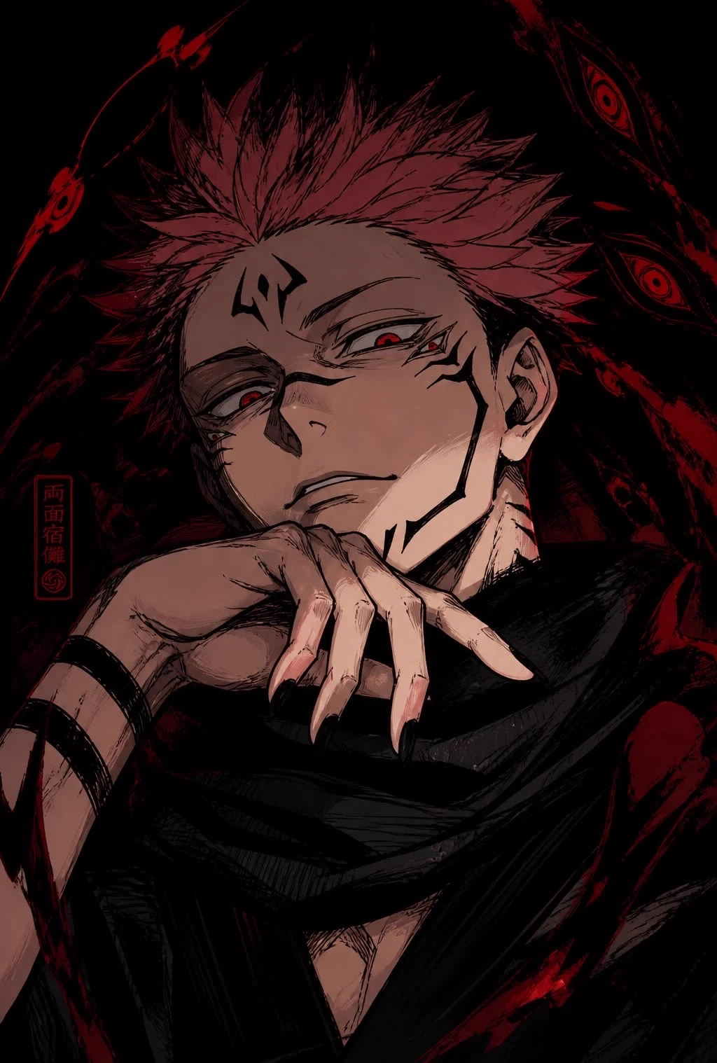 Sukuna thumbnail