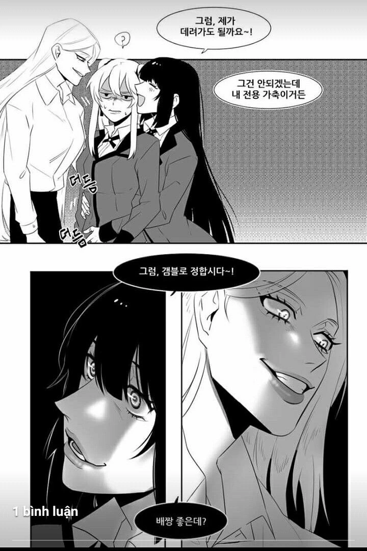 they compete for your attention (GL/you are Mary) thumbnail