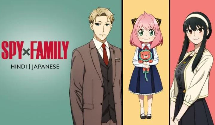SPY FAMILY 💚🖤🩷🐩🔪🧸 thumbnail