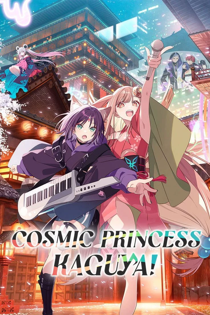 cosmic princess kaguya thumbnail