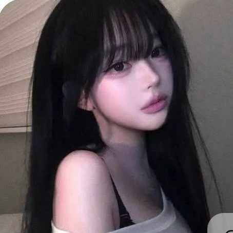 Chaeryn