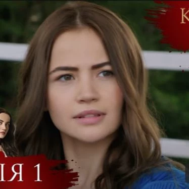 bloody flowers movie thumbnail