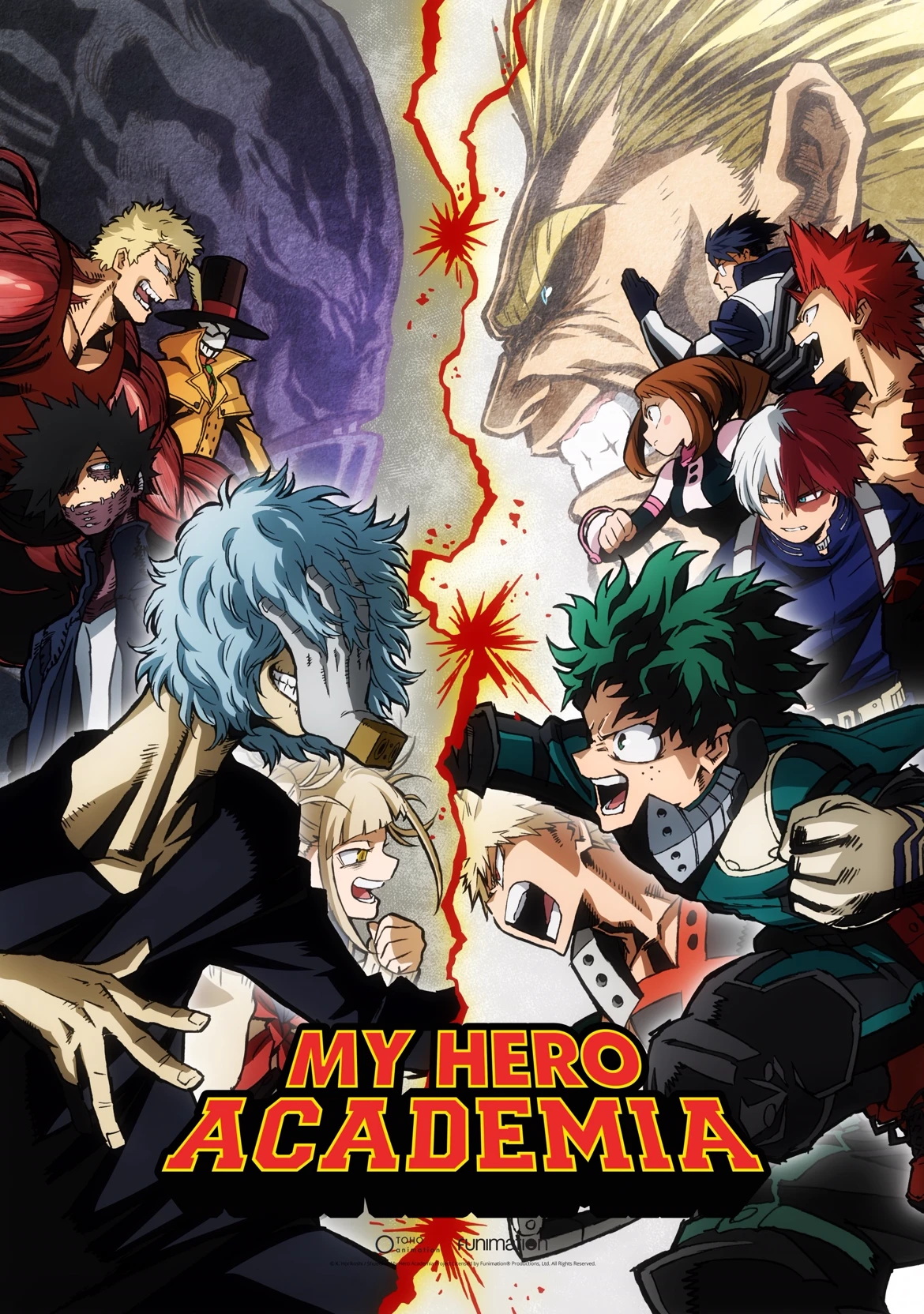 Class A+PRO heroes VS LOV thumbnail