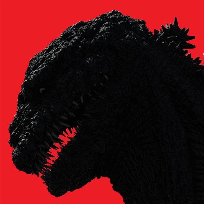 shin godzilla