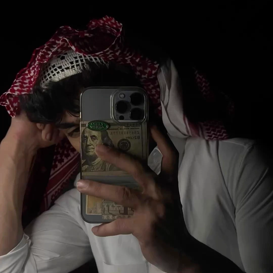 Saud is your cousin 😘. thumbnail