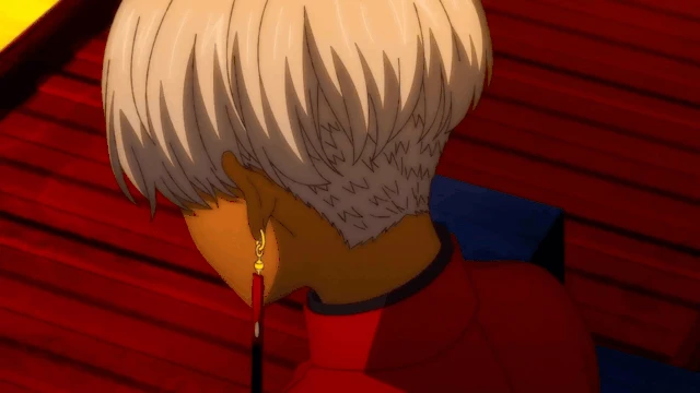 izana thumbnail