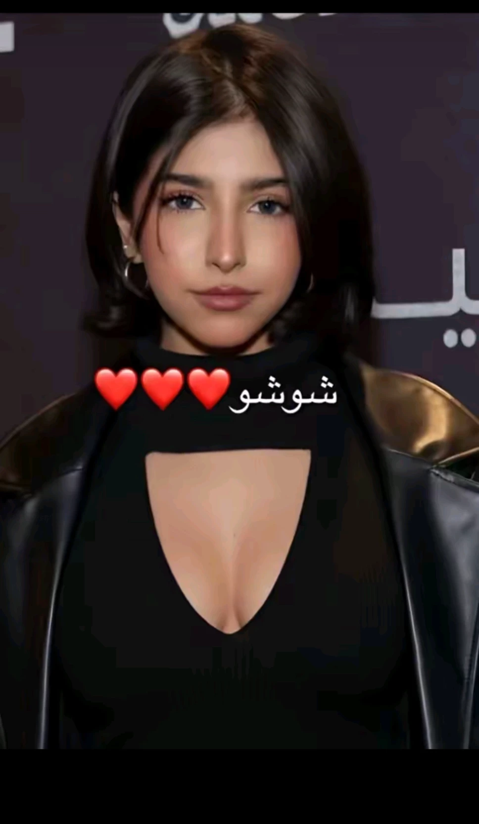 Sherifa thumbnail