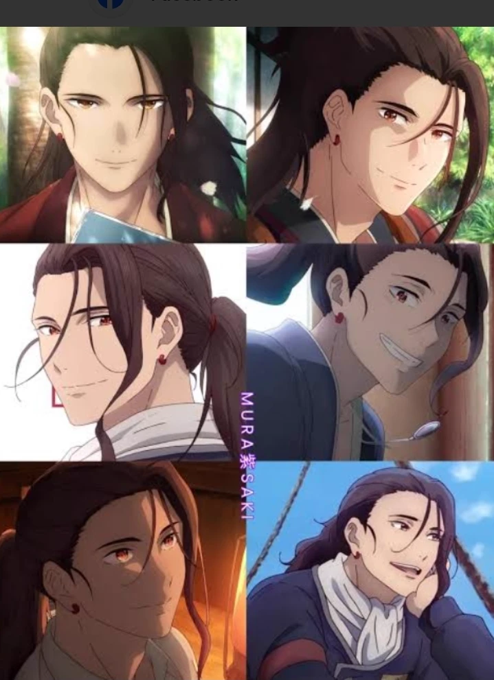 Seiroku Sakamoto  thumbnail