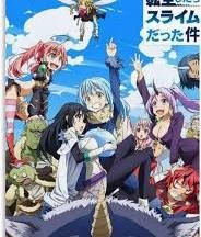Tensura World thumbnail