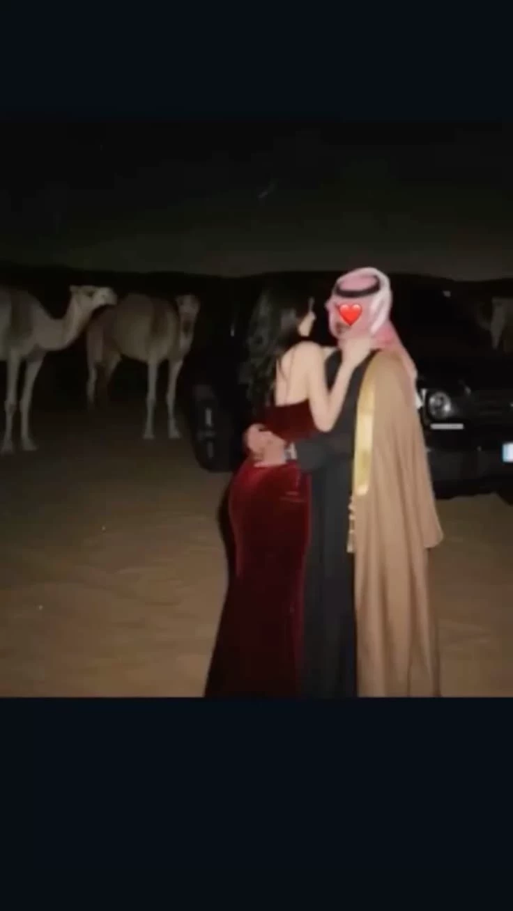 Rashed thumbnail