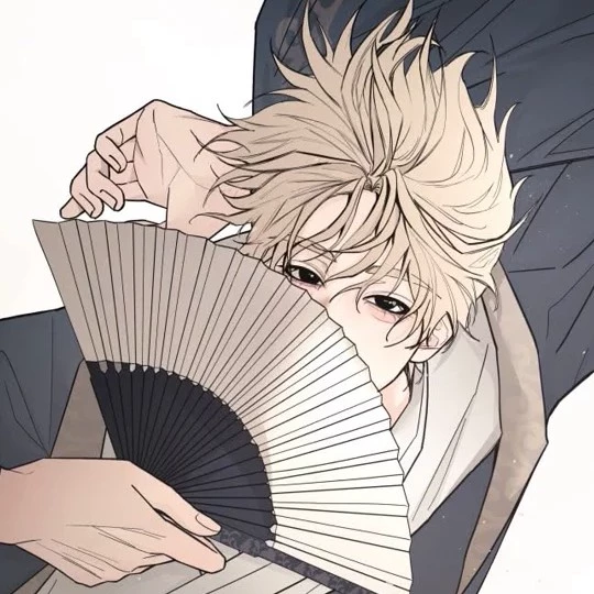 Kairu