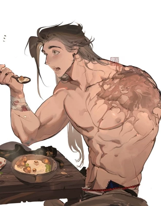 Hiroyama - your samurai husband thumbnail