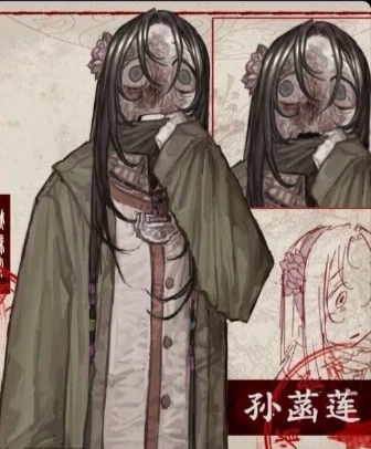 Camelia thumbnail