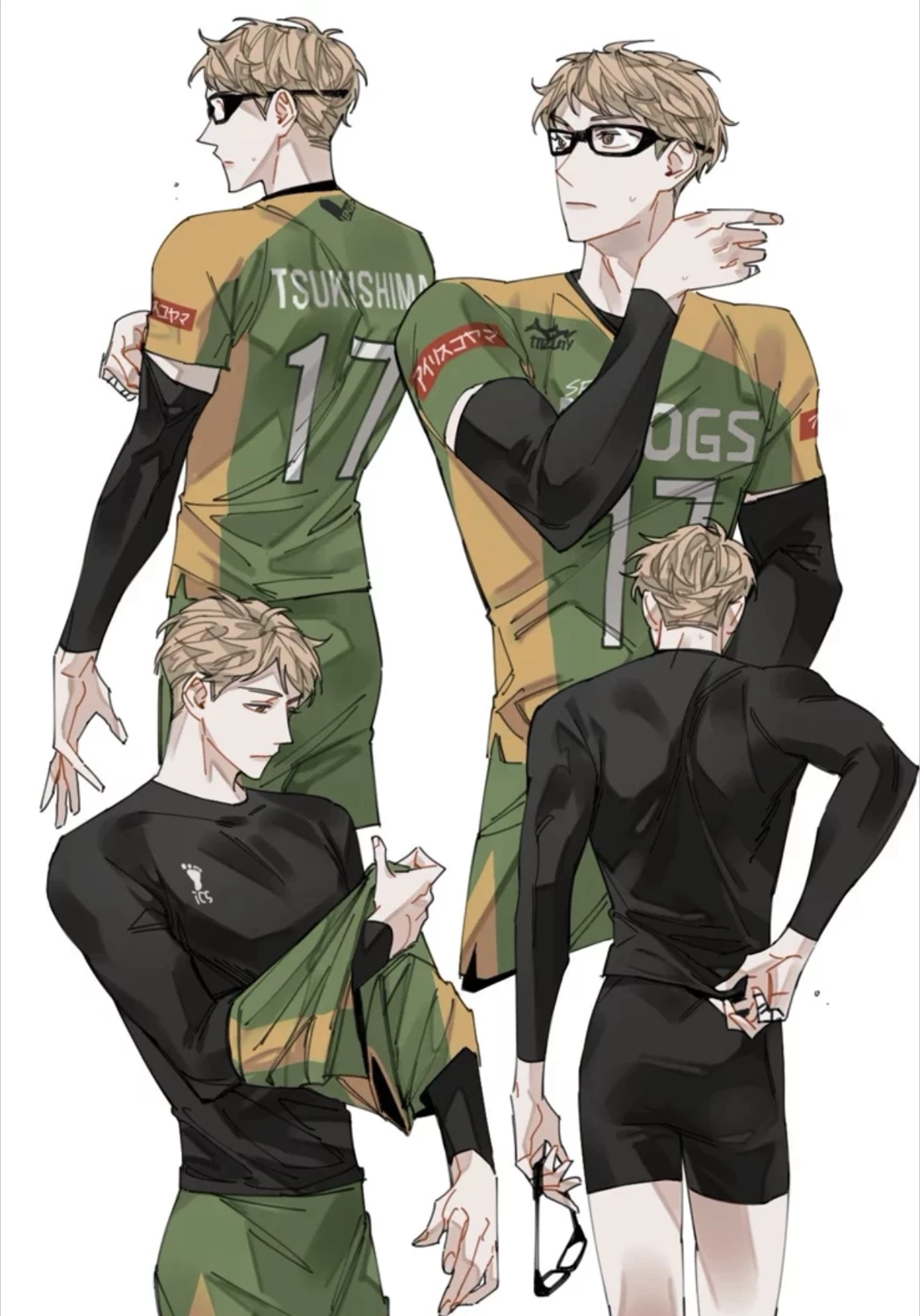 Kei Tsukishima thumbnail