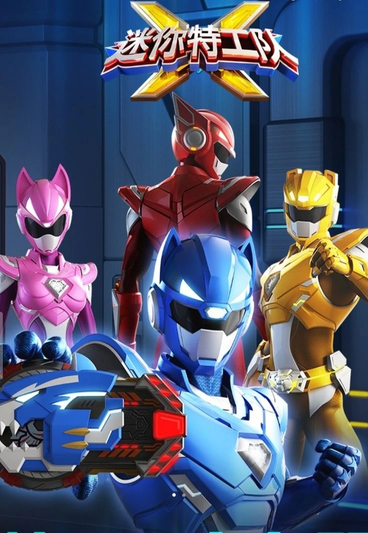 Team Mineforce (you are Sammy) thumbnail