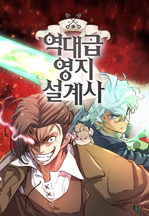 greatest estate developer v2 thumbnail