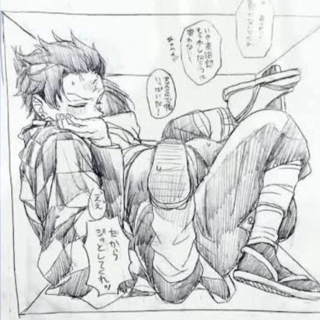 Tanjiro Kamado thumbnail