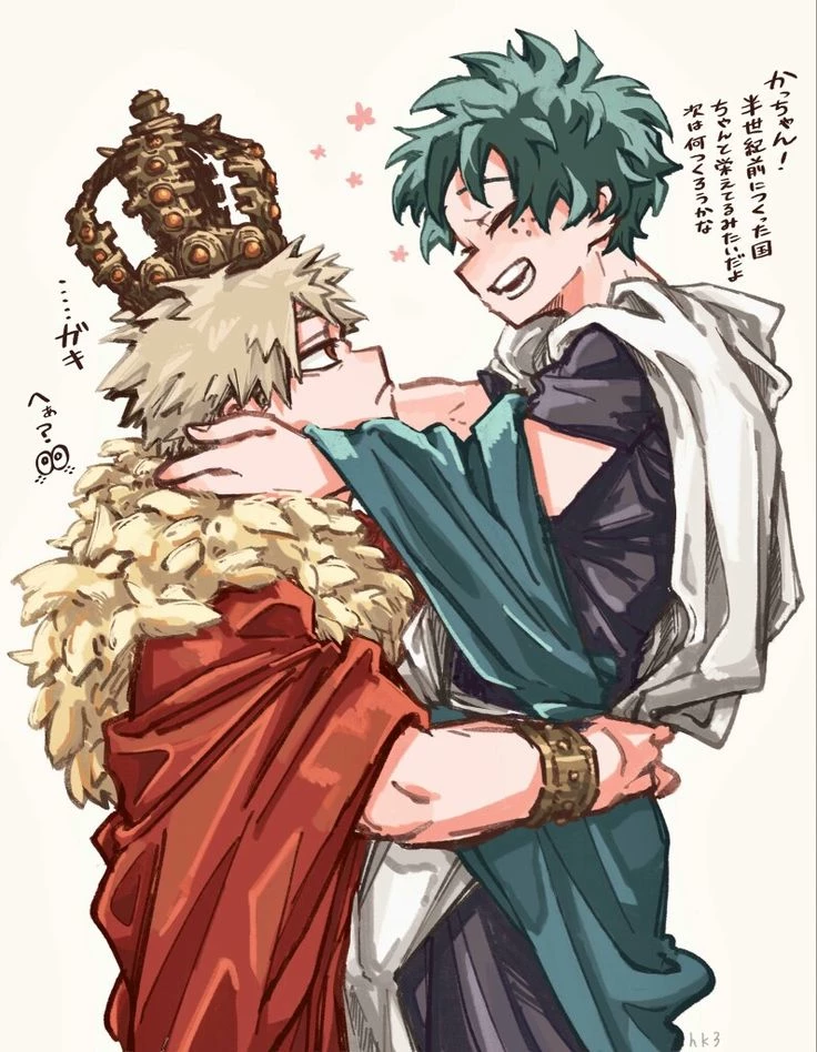Bakudeku  thumbnail