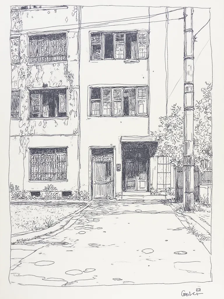 Ana Bottger School thumbnail